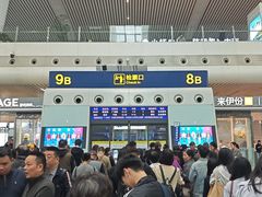 -世纪华联超市(陈浪雅苑店)