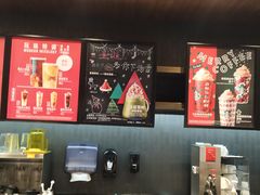 -星巴克(徐州苏宁广场B1店)