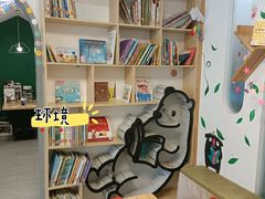 -乐不撕书绘本体验中心(华鹏馆)