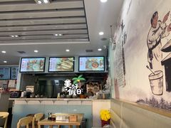 -金诚张妈妈羊汤·驴肉火烧(旧宫佳和园店)