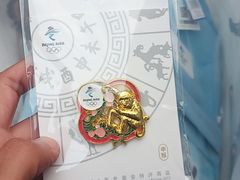 -千纸鹤办公文具超市