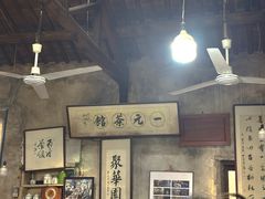 -丝绸小镇荻港古村