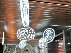 -TIAGO HOME KITCHEN(朝阳大悦城店)