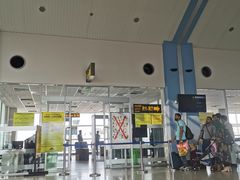 -班达拉奈克国际机场