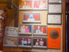 -旺角小渔村·海肠捞饭开创者(二马路店)