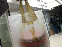 -珍妮曲奇聪明小熊(尖沙咀店)