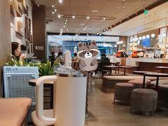 -Peet's 皮爷咖啡(陆家嘴中心店)