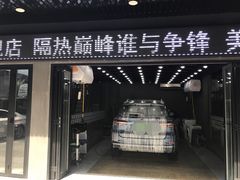 -CJ车体工作室·洗车·贴膜·美容
