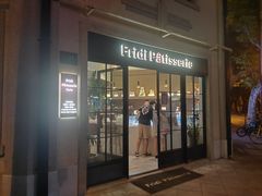-Fridi Patisserie Cafe