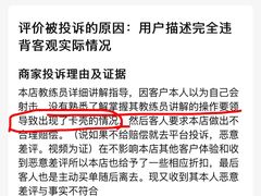 -真枪会射击俱乐部(河西中央公园店)