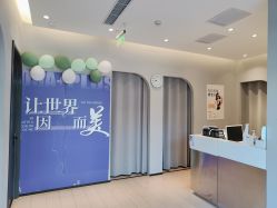 -兰瑜伽·普拉提