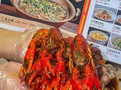 -辣尚瘾·烤鱼·新川菜(交大直营店)