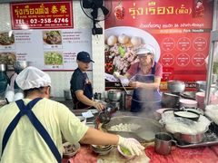 -榮泰米粉湯(Left Shop)