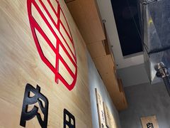 -肉甲韩国木炭烤肉(新壹街1店)