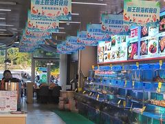 -前王院•巧克力海鲜市集餐厅(万平口店)