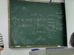 -苏州卫生职业技术学院(石湖校区)