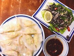 -喜喜水饺