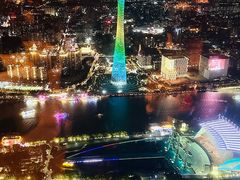 -大家乐(广州荔湾领展广场店)