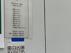 -正宗忘不了老鹅(梅岭店)