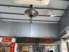 -渔记茶餐厅(渔村店)