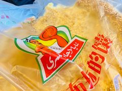 -阿布拉的馕(西北路店)