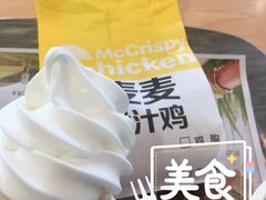 -麦当劳(姜山镇海港城店)