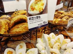 -都恩客(高岛屋百货店)