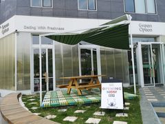 -Green Option(官舍店)