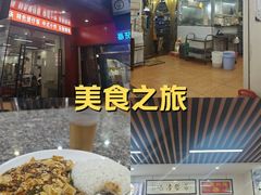 -昌盛汤吧(光明北路店)