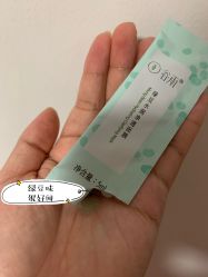 -谷雨官方旗舰店