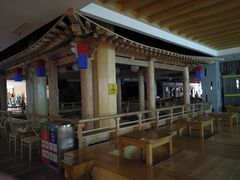 -御池园(顾村公园店)
