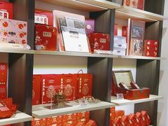-喜万年年.嫁女饼.顺德特产(华侨城店)