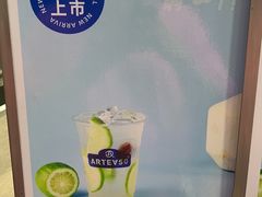 -杨爱珍大排档(龙游店)