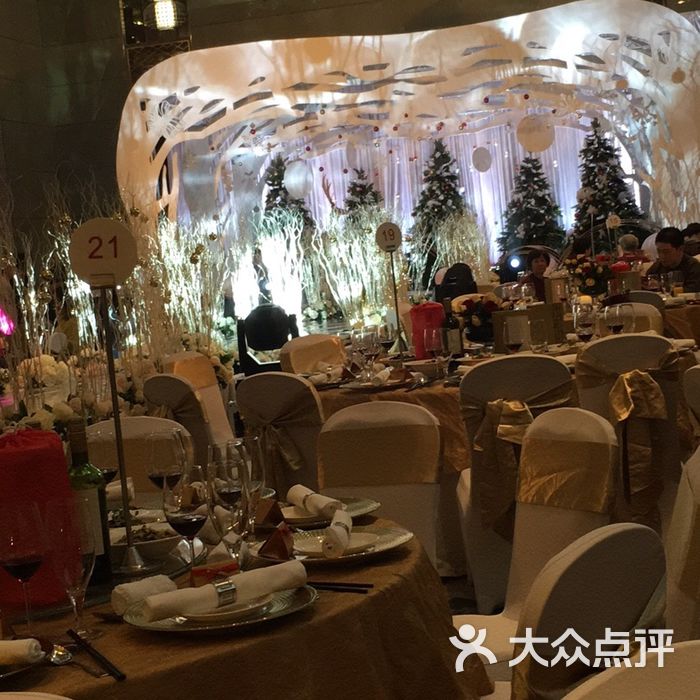 上海静安香格里拉大酒店·婚宴