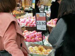 -家乐福(八宝街店)