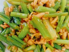芹菜肉丝-四海鲜渔家菜(黄金海岸店)