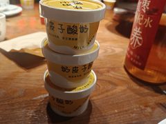 -山芋腔苏北菜(盐城大丰店)