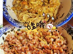 -同得兴面馆.苏式面.三虾面(园区店)