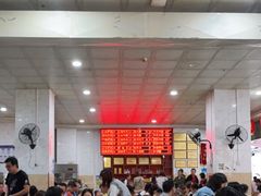 大堂-健民肥肠(颐和家园店)