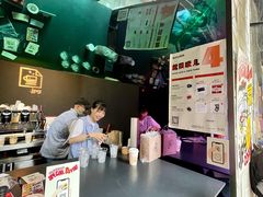 -JPG coffee(广州体育西店)