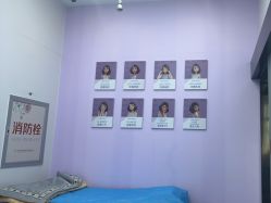 -杭州米兰柏羽医疗美容医院