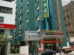 吉泰酒店—外景-吉泰连锁酒店(上海四平路同济大学店)