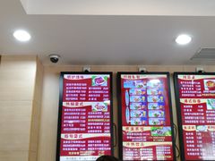 菜单-都城快餐(都信店)