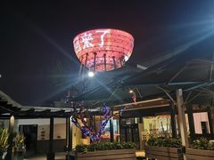 -胜记酒家·风味线(南山花园城店)