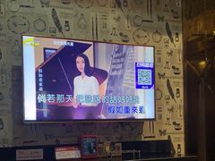 -满天星量贩式KTV(汉阳摩尔城店)
