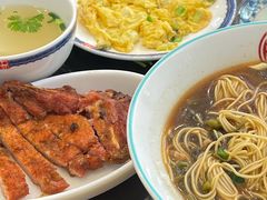 -鸿兴面馆馄饨小笼(稻香店)
