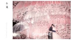 点击看大图 -婚礼美学