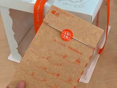 -壹点壹客·生日蛋糕(南山店)