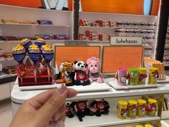 -国药中服免税(北京坊店)