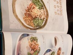 -浩海火燒雲傣家菜(静安芮欧店)